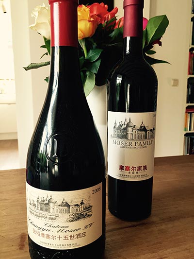 Two of the premium wines Changyu's Ningxia winery sold in Europe. (Photo provided to China Daily) Two of the premium wines Changyu's Ningxia winery sold in Europe. (Photo provided to China Daily)