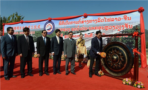 A ceremony, attended by Chinese and Lao officials, is held to mark the start of China-Laos railway construction in northern Lao city Luang Prabang on Dec. 25, 2016. (Photo/Xinhua) A ceremony, attended by Chinese and Lao officials, is held to mark the start of China-Laos railway construction in northern Lao city Luang Prabang on Dec. 25, 2016. (Photo/Xinhua)