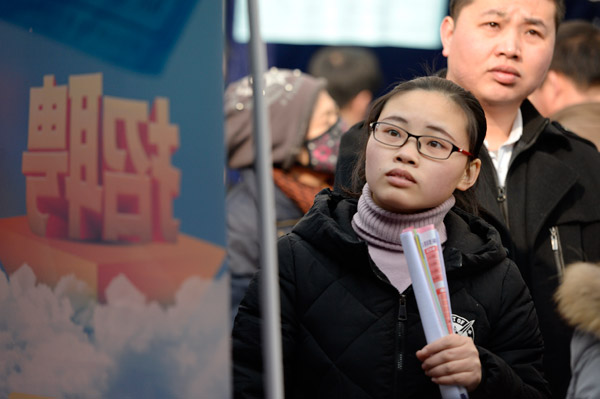 Visitors at a job fair in Xingtai, North China's Hebei province, Feb. 5, 2017. (Photo/Xinhua) Visitors at a job fair in Xingtai, North China's Hebei province, Feb. 5, 2017. (Photo/Xinhua)