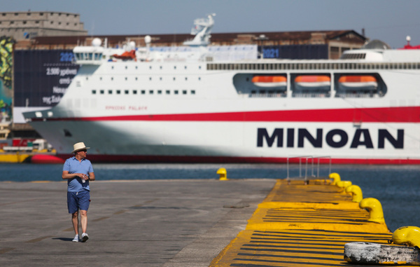 Piraeus port in Athens, Greece, in which COSCO Group holds a majority stake, plays an important role in the Belt and Road Initiative. (Photo provided to China Daily) Piraeus port in Athens, Greece, in which COSCO Group holds a majority stake, plays an important role in the Belt and Road Initiative. (Photo provided to China Daily)
