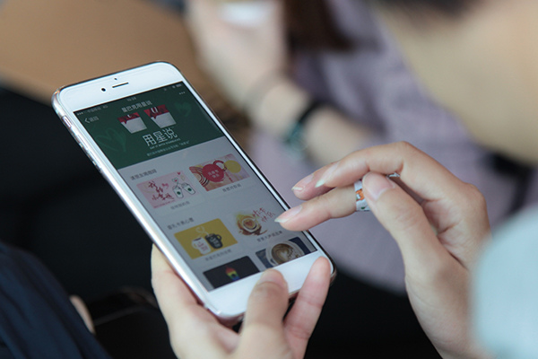 Starbucks announced the launch of Say it with Starbucks, a new social gifting feature on Wechat. (Photo provided to chinadaily.com.cn) Starbucks announced the launch of Say it with Starbucks, a new social gifting feature on Wechat. (Photo provided to chinadaily.com.cn)