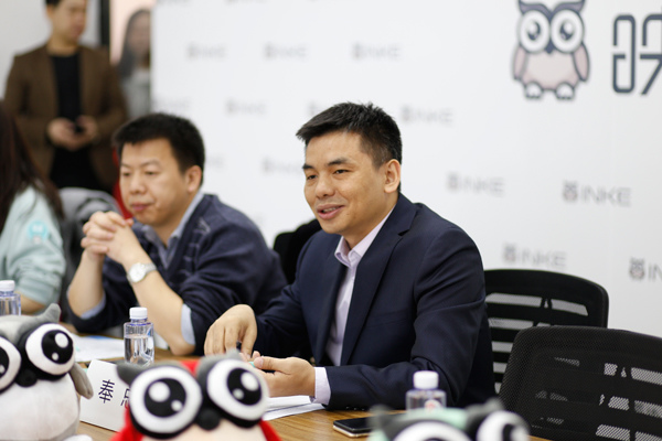Feng Yousheng, CEO of Inke, speaks at a press conference on Feb 16, 2017, during an open day for reporters to visit the company's subsidiary headquarters based in Changsha, Hunan province. (Photo/provided to chinadaily.com.cn) Feng Yousheng, CEO of Inke, speaks at a press conference on Feb 16, 2017, during an open day for reporters to visit the company's subsidiary headquarters based in Changsha, Hunan province. (Photo/provided to chinadaily.com.cn)