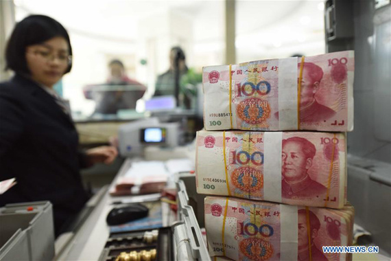 Chinese currency RMB. (Xinhua file photo) Chinese currency RMB. (Xinhua file photo)