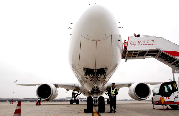 An Airbus A350-900 plane arrives at Chengdu Shuangliu International Airport in Sichuan province. (Photo/CHINA DAILY) An Airbus A350-900 plane arrives at Chengdu Shuangliu International Airport in Sichuan province. (Photo/CHINA DAILY)