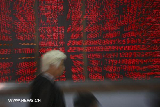 (Xinhua file photo)