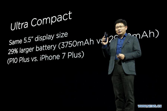 Yu Chengdong, CEO of the Consumer BG of Huawei introduces Huawei P10 Plus during the launch ceremony ahead of the Mobile World Congress 2017 in Barcelona, Spain on Feb. 26, 2017. (Xinhua/Lino De Vallier) Yu Chengdong, CEO of the Consumer BG of Huawei introduces Huawei P10 Plus during the launch ceremony ahead of the Mobile World Congress 2017 in Barcelona, Spain on Feb. 26, 2017. (Xinhua/Lino De Vallier)