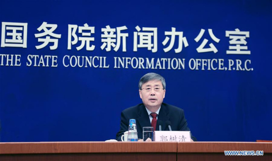 Guo Shuqing, chairman of China Banking Regulatory Commission (CBRC), answers questions from journalists at a press conference on banking industry's supply-side structural reform in Beijing, capital of China, March 2, 2017. (Xinhua/Pan Xu) Guo Shuqing, chairman of China Banking Regulatory Commission (CBRC), answers questions from journalists at a press conference on banking industry's supply-side structural reform in Beijing, capital of China, March 2, 2017. (Xinhua/Pan Xu)
