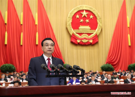 Chinese Premier Li Keqiang delivers a government work report during the opening meeting of the fifth session of China's 12th National People's Congress (NPC) in Beijing, capital of China, March 5, 2017. (Xinhua/Pang Xinglei) Chinese Premier Li Keqiang delivers a government work report during the opening meeting of the fifth session of China's 12th National People's Congress (NPC) in Beijing, capital of China, March 5, 2017. (Xinhua/Pang Xinglei)