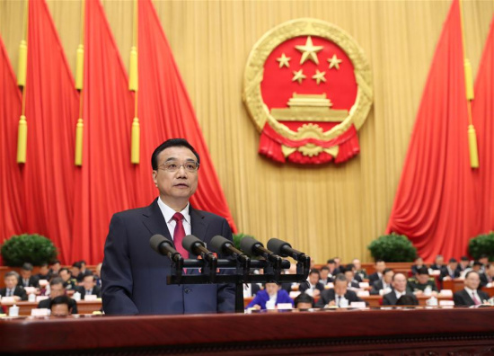 Chinese Premier Li Keqiang delivers a government work report during the opening meeting of the fifth session of China's 12th National People's Congress (NPC) in Beijing, capital of China, March 5, 2017. (Xinhua/Pang Xinglei) Chinese Premier Li Keqiang delivers a government work report during the opening meeting of the fifth session of China's 12th National People's Congress (NPC) in Beijing, capital of China, March 5, 2017. (Xinhua/Pang Xinglei)