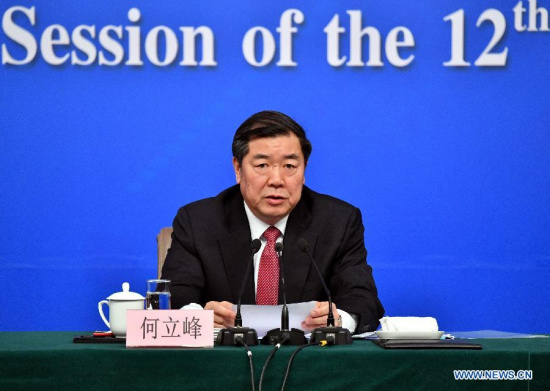 Director of the National Development and Reform Commission (NDRC) He Lifeng anwsers questions during a press conference on China's economic and social development and macro-economic control for the fifth session of the 12th National People's Congress in Beijing, capital of China, March 6, 2017. (Xinhua/Li Xin) Director of the National Development and Reform Commission (NDRC) He Lifeng anwsers questions during a press conference on China's economic and social development and macro-economic control for the fifth session of the 12th National People's Congress in Beijing, capital of China, March 6, 2017. (Xinhua/Li Xin)