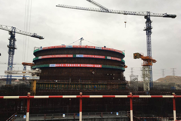 The construction site of the first Hualong One nuclear power unit, coded as the No 5 nuclear power unit in Fuqing, Fujian province on Dec 9, 2015. (Photo/chinadaily.com.cn) The construction site of the first Hualong One nuclear power unit, coded as the No 5 nuclear power unit in Fuqing, Fujian province on Dec 9, 2015. (Photo/chinadaily.com.cn)