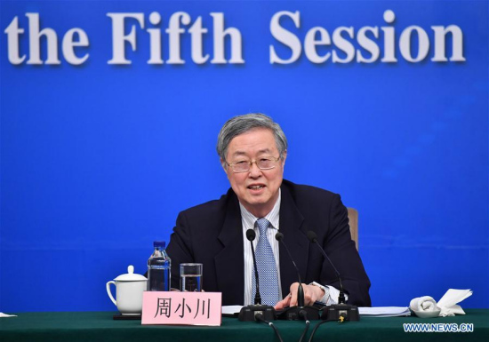 Zhou Xiaochuan, governor of the People's Bank of China (PBC), answers questions at a press conference on financial reform and development for the fifth session of the 12th NPC in Beijing, capital of China, March 10, 2017. (Xinhua/Li Xin) Zhou Xiaochuan, governor of the People's Bank of China (PBC), answers questions at a press conference on financial reform and development for the fifth session of the 12th NPC in Beijing, capital of China, March 10, 2017. (Xinhua/Li Xin)