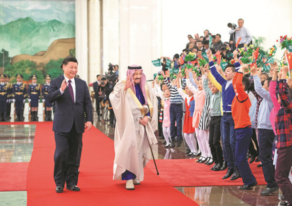 President Xi Jinping holds a welcoming ceremony for visiting Saudi Arabian King Salman bin Abdulaziz al-Saud at the Great Hall of the People in Beijing on Thursday. Photo: Xinhua/Li Xueren President Xi Jinping holds a welcoming ceremony for visiting Saudi Arabian King Salman bin Abdulaziz al-Saud at the Great Hall of the People in Beijing on Thursday. Photo: Xinhua/Li Xueren