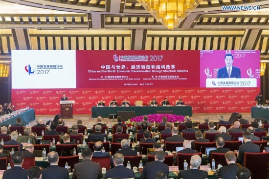 Chinese Vice Premier Zhang Gaoli speaks at the opening ceremony of the China Development Forum (CDF) 2017 in Beijing, capital of China, March 19, 2017. (Xinhua/Cui Xinyu) Chinese Vice Premier Zhang Gaoli speaks at the opening ceremony of the China Development Forum (CDF) 2017 in Beijing, capital of China, March 19, 2017. (Xinhua/Cui Xinyu)