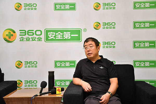 Qi Xiangdong, chairman of 360 Business Security Group, speaks to media in Shenzhen, Guangdong province, on March 30, 2017. (Photo provided to chinadaily.com.cn) Qi Xiangdong, chairman of 360 Business Security Group, speaks to media in Shenzhen, Guangdong province, on March 30, 2017. (Photo provided to chinadaily.com.cn)