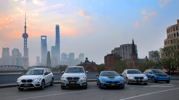 All BMW production locations are preparing for electrification of their models and series. (Photo provided to China Daily) All BMW production locations are preparing for electrification of their models and series. (Photo provided to China Daily)