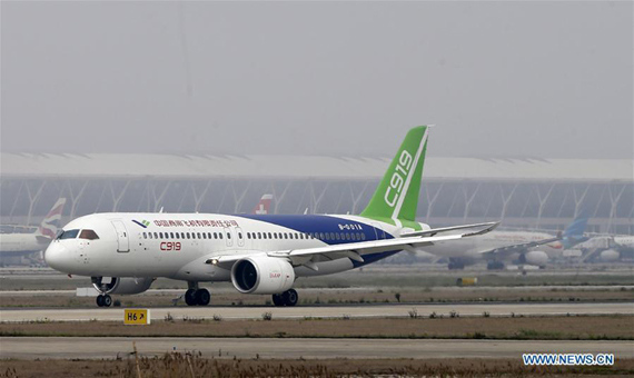 China's homemade large passenger aircraft C919 is given the first high-speed gliding test at Shanghai Pudong International Airport in Shanghai, east China, April 16, 2017. (Xinhua/Zhao Yun) China's homemade large passenger aircraft C919 is given the first high-speed gliding test at Shanghai Pudong International Airport in Shanghai, east China, April 16, 2017. (Xinhua/Zhao Yun)