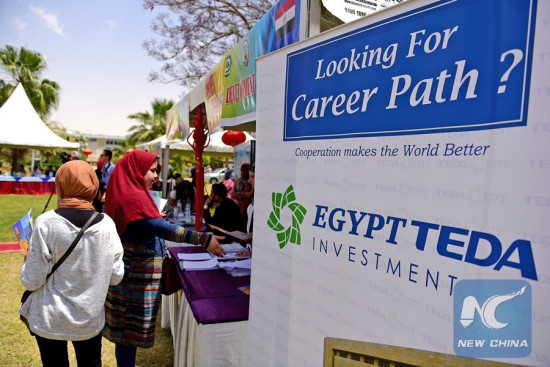 Students attend a recruitment event at the Suez Canal University in Egypt's Ismailia Province, April 30, 2017. Students attend a recruitment event at the Suez Canal University in Egypt's Ismailia Province, April 30, 2017.