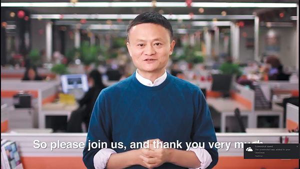 Jack Ma announced on April 25 that Alibaba will host a two-day conference in Detroit in June to teach US businesses how to sell to the company's 443 million customers in China on the world biggest e-commerce site. PROVIDED TO CHINA DAILY Jack Ma announced on April 25 that Alibaba will host a two-day conference in Detroit in June to teach US businesses how to sell to the company's 443 million customers in China on the world biggest e-commerce site. PROVIDED TO CHINA DAILY