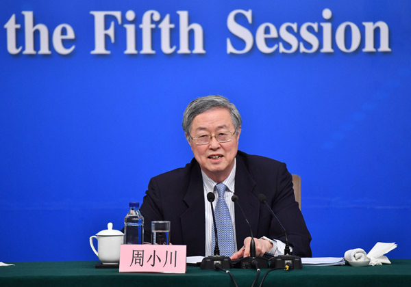 People's Bank of China Governor Zhou Xiaochuan speaks at a news conference in Beijing, March 10, 2017. (Photo/Xinhua) People's Bank of China Governor Zhou Xiaochuan speaks at a news conference in Beijing, March 10, 2017. (Photo/Xinhua)