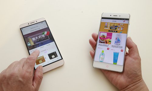 E-commerce platforms have become the easiest way for European companies to reach the Chinese market. (Photo: Li Hao/GT) E-commerce platforms have become the easiest way for European companies to reach the Chinese market. (Photo: Li Hao/GT)
