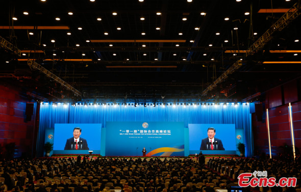 The Belt and Road Forum (BRF) for International Cooperation opens in Beijing, capital of China, May 14, 2017. Chinese President Xi Jinping delivered a keynote speech at the opening of the two-day forum. (Photo: China News Service/Du Yang) The Belt and Road Forum (BRF) for International Cooperation opens in Beijing, capital of China, May 14, 2017. Chinese President Xi Jinping delivered a keynote speech at the opening of the two-day forum. (Photo: China News Service/Du Yang)