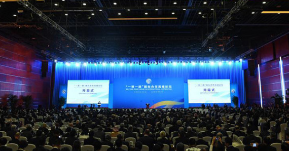 The Belt and Road Forum (BRF) for International Cooperation opens in Beijing, capital of China, May 14, 2017. (Xinhua/Zhang Duo)