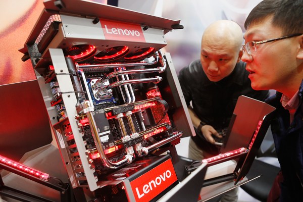 A new Lenovo computer is on show at an innovation summit held in Xi'an, capital of Shaanxi province. ZHANG JIE / FOR CHINA DAILY A new Lenovo computer is on show at an innovation summit held in Xi'an, capital of Shaanxi province. ZHANG JIE / FOR CHINA DAILY
