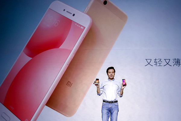 Xiaomi unveiled the handset Mi 5C in February, its first Surge S1-powered device. (Photo/China Daily) Xiaomi unveiled the handset Mi 5C in February, its first Surge S1-powered device. (Photo/China Daily)