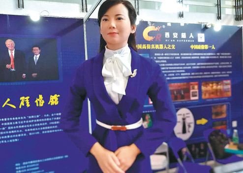 The Robot Chaoyue at the 2017 Beijing International Robot Exhibition, June 10, 2017. (Photo provided to China Daily) The Robot Chaoyue at the 2017 Beijing International Robot Exhibition, June 10, 2017. (Photo provided to China Daily)