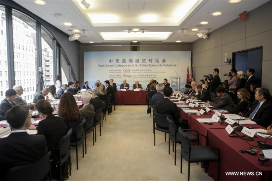 Photo taken on June 14, 2017 shows the High-level Dialogue on U.S.-China Economic Relations in New York, the United States. (Xinhua) Photo taken on June 14, 2017 shows the High-level Dialogue on U.S.-China Economic Relations in New York, the United States. (Xinhua)