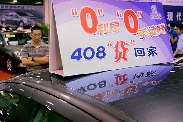 The car loan program launched by banks and car financing companies attracts potential buyers in Nanjing, Jiangsu province. (Photo/China Daily) The car loan program launched by banks and car financing companies attracts potential buyers in Nanjing, Jiangsu province. (Photo/China Daily)