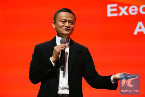 Jack Ma, Executive Chairman of Alibaba Group addresses during the welcome ceremony of Gateway 17 in Detroit, the United States, June 20, 2017. (Xinhua/Wang Ping)