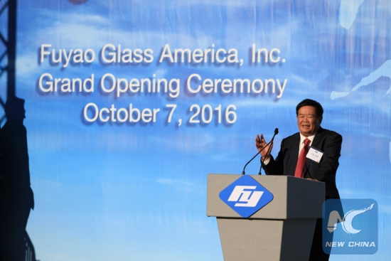 Chairman Cao Dewang of Fuyao Glass Industry Group delivers a speech at the opening ceremony of the new U.S. facility in Moraine, Ohio, the United States on Oct. 7, 2016. (Xinhua/Wang Naishui) (File photo) Chairman Cao Dewang of Fuyao Glass Industry Group delivers a speech at the opening ceremony of the new U.S. facility in Moraine, Ohio, the United States on Oct. 7, 2016. (Xinhua/Wang Naishui) (File photo)
