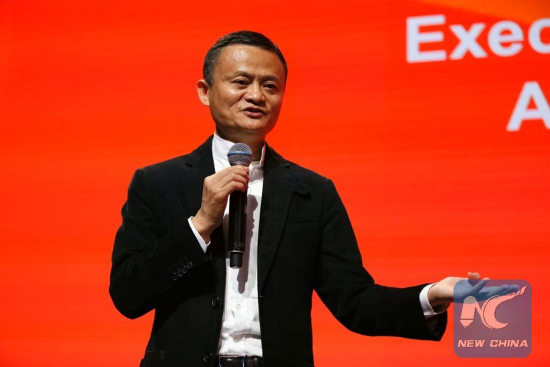 Jack Ma, Executive Chairman of Alibaba Group addresses during the welcome ceremony of Gateway 17 in Detroit, the United States, June 20, 2017. (Xinhua/Wang Ping)