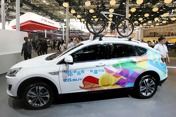 Dongfeng Yulon's SUV model incorporates star sign symbols into its designs. (Photo/China Daily) Dongfeng Yulon's SUV model incorporates star sign symbols into its designs. (Photo/China Daily)