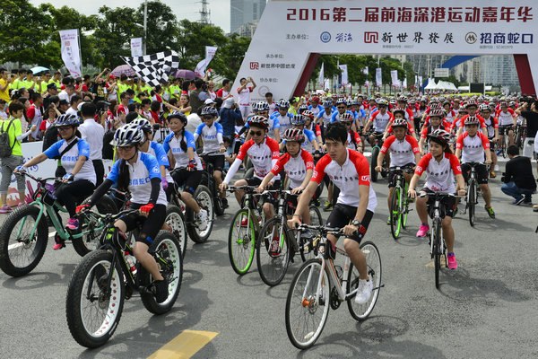 A sports carnival is held in Qianhai, a hub of Shenzhen-Hong Kong industry cooperation in Shenzhen. (Photo by Yuan Shuiling/provided to China Daily) A sports carnival is held in Qianhai, a hub of Shenzhen-Hong Kong industry cooperation in Shenzhen. (Photo by Yuan Shuiling/provided to China Daily)