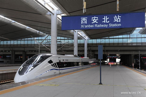 The bullet train D2685 leaves Xi'an North Railway Station in Xi'an, northwest China's Shaanxi Province, July 9, 2017.(Xinhua/Zhang Bowen) The bullet train D2685 leaves Xi'an North Railway Station in Xi'an, northwest China's Shaanxi Province, July 9, 2017.(Xinhua/Zhang Bowen)