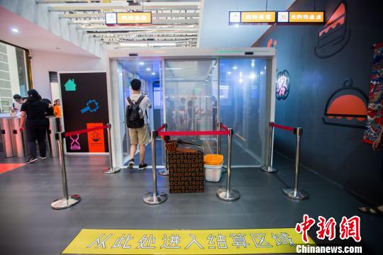 Alibaba's self-service Tao Cafe in Hangzhou, Zhejiang Province. (Photo/Chinanews.com) Alibaba's self-service Tao Cafe in Hangzhou, Zhejiang Province. (Photo/Chinanews.com)
