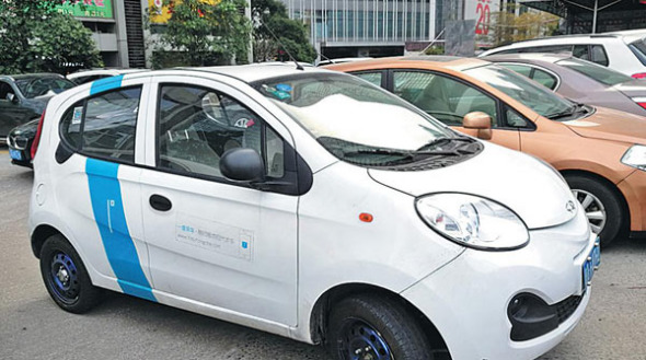 Chery's eQ vehicles are the main models of the car-sharing service in Guangzhou, Guangdong province. (Photo by Xu Ying/For China Daily) Chery's eQ vehicles are the main models of the car-sharing service in Guangzhou, Guangdong province. (Photo by Xu Ying/For China Daily)