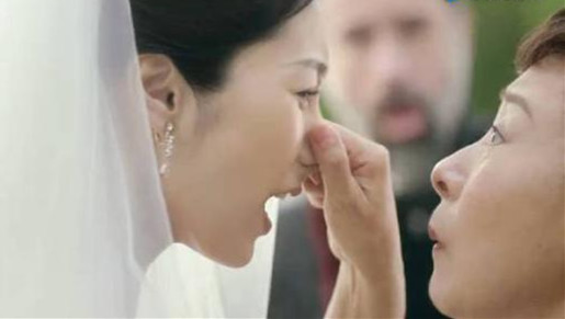 (Screenshot of the Audi commercial ad) (Screenshot of the Audi commercial ad)