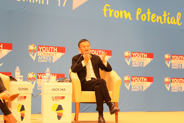Jack Ma gives entrepreneurial insights during the Youth Connekt Summit in Kigali, Rwanda, on July 21. (Photo:chinadaily.com.cn/Liu Hongjie) Jack Ma gives entrepreneurial insights during the Youth Connekt Summit in Kigali, Rwanda, on July 21. (Photo:chinadaily.com.cn/Liu Hongjie)
