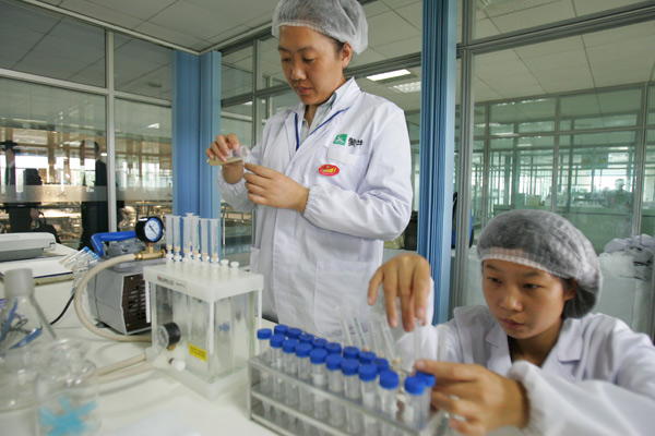 A workshop of Mengniu in Helin, the Inner Mongolia autonomous region. (Photo provided to China Daily) A workshop of Mengniu in Helin, the Inner Mongolia autonomous region. (Photo provided to China Daily)