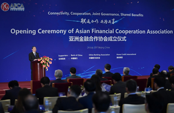 Chinese Vice Premier Ma Kai addresses the opening ceremony. (Photo/Xinhua) Chinese Vice Premier Ma Kai addresses the opening ceremony. (Photo/Xinhua)
