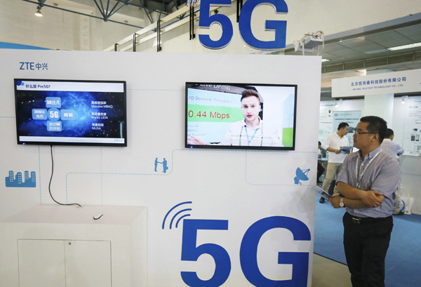 The 5G promotion booth of ZTE at an industry expo in Beijing. (Photo/CHINA DAILY) The 5G promotion booth of ZTE at an industry expo in Beijing. (Photo/CHINA DAILY)