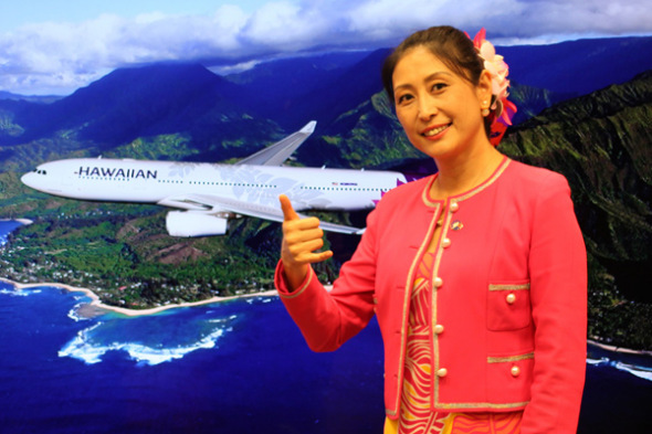 Liwei Kimura, Hawaiian Airlines' regional director and chief representative for Greater China. Liwei Kimura, Hawaiian Airlines' regional director and chief representative for Greater China.