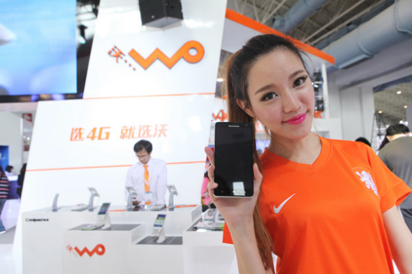 The display area of China Unicom at an industry expo in Beijing. (Photo: Wang Xinfeng/For China Daily) The display area of China Unicom at an industry expo in Beijing. (Photo: Wang Xinfeng/For China Daily)