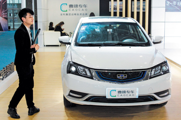 It has been a busy August so far for Chinese chauffer and ride-hailing companies, who are looking to steepen their already headline-grabbing growth trends. It has been a busy August so far for Chinese chauffer and ride-hailing companies, who are looking to steepen their already headline-grabbing growth trends.