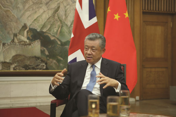Liu Xiaoming, China's ambassador to the UK. [Photo:chinadaily.com.cn/Kevin Wang) Liu Xiaoming, China's ambassador to the UK. [Photo:chinadaily.com.cn/Kevin Wang)