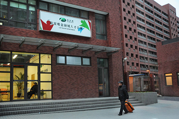 A block of high-end rental homes targets finance professionals working at Lujiazui in Shanghai. (Photo provided to China Daily) A block of high-end rental homes targets finance professionals working at Lujiazui in Shanghai. (Photo provided to China Daily)